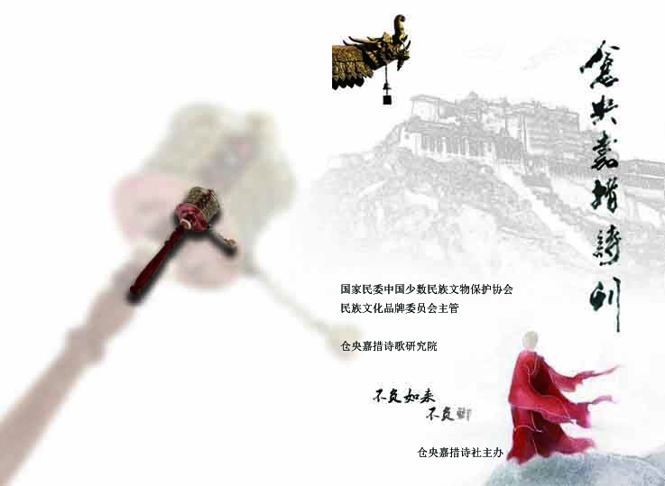 405061cbdd064b949b2aa418adb64125.jpeg